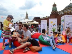 Книжный фестиваль "Красная площадь"